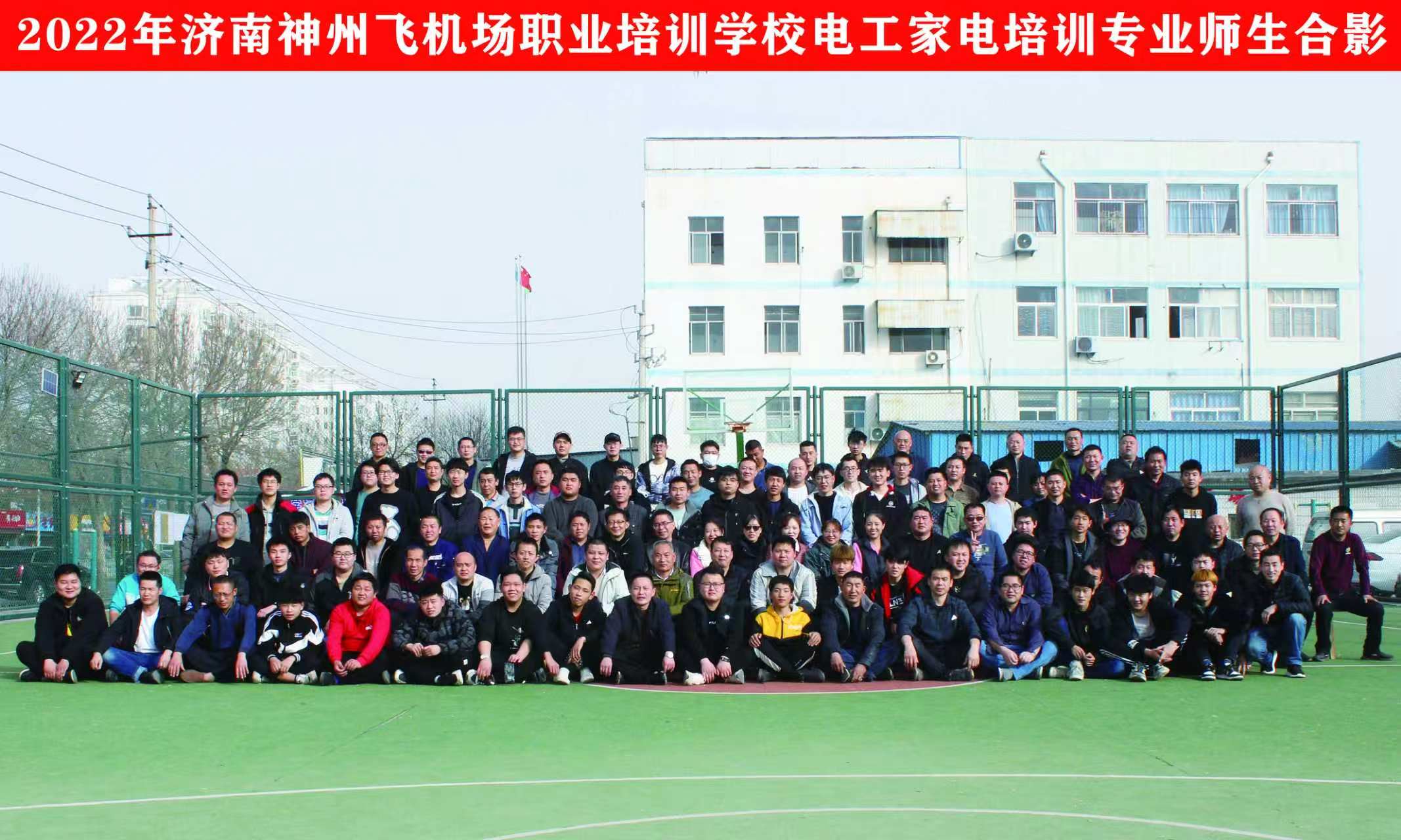 优秀的电工培训学校需要具备哪些条件？