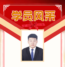 马书彪