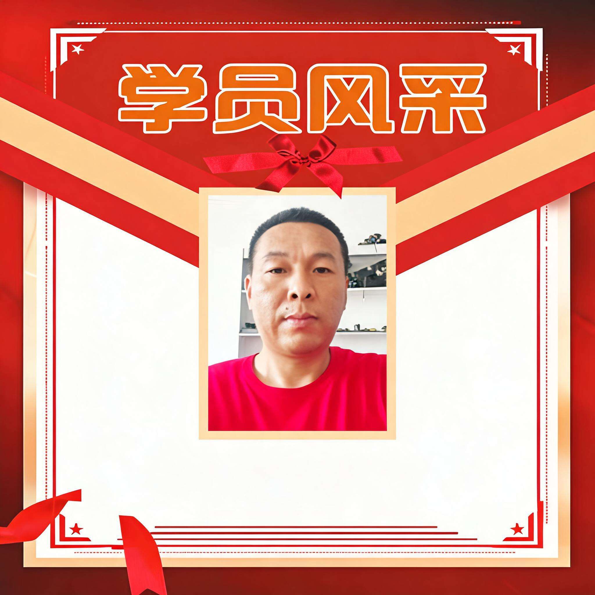 王宇哲