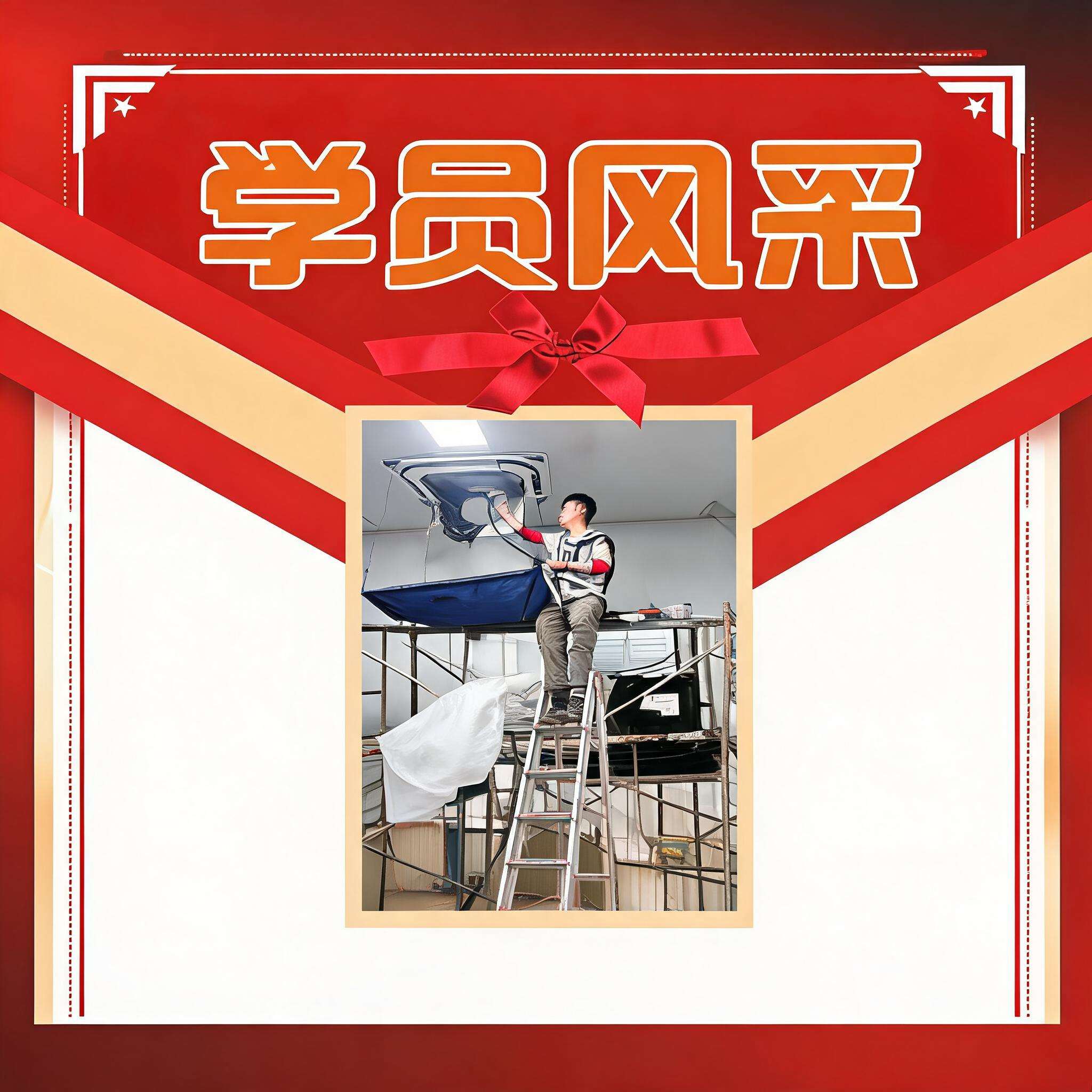 费欣龙