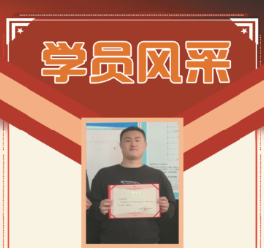 陈佳骏