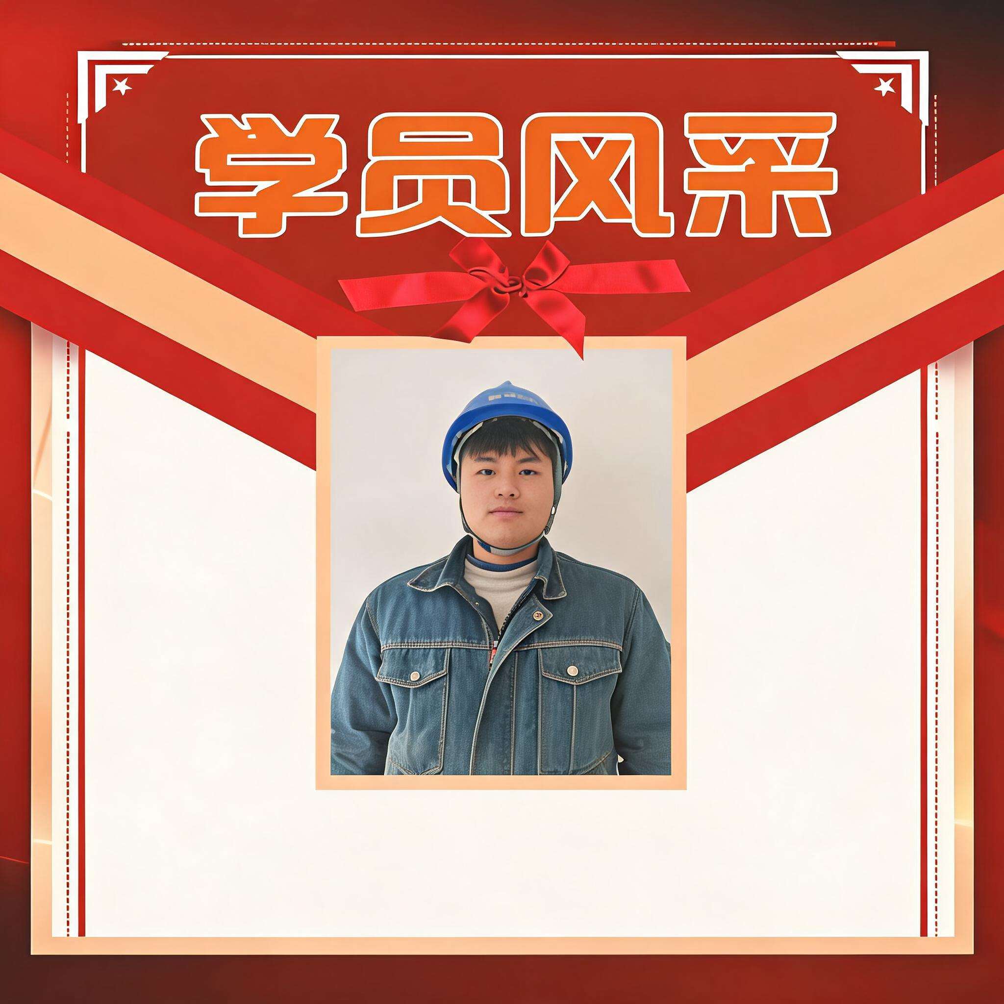 黄河