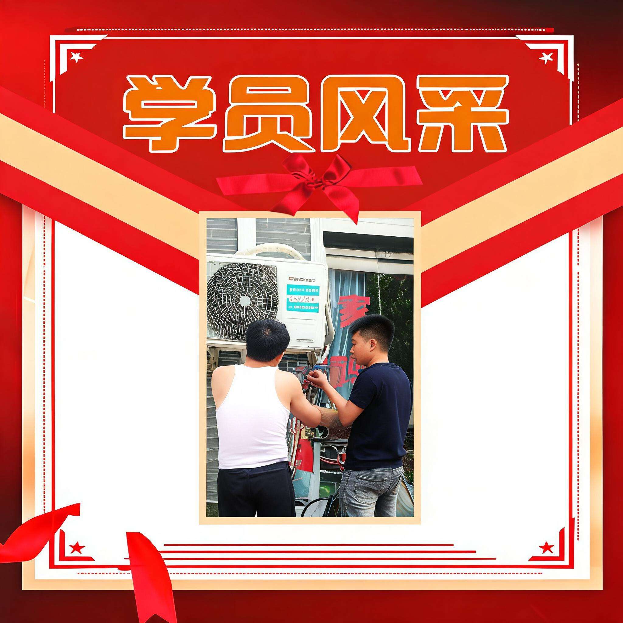 刘凤忠