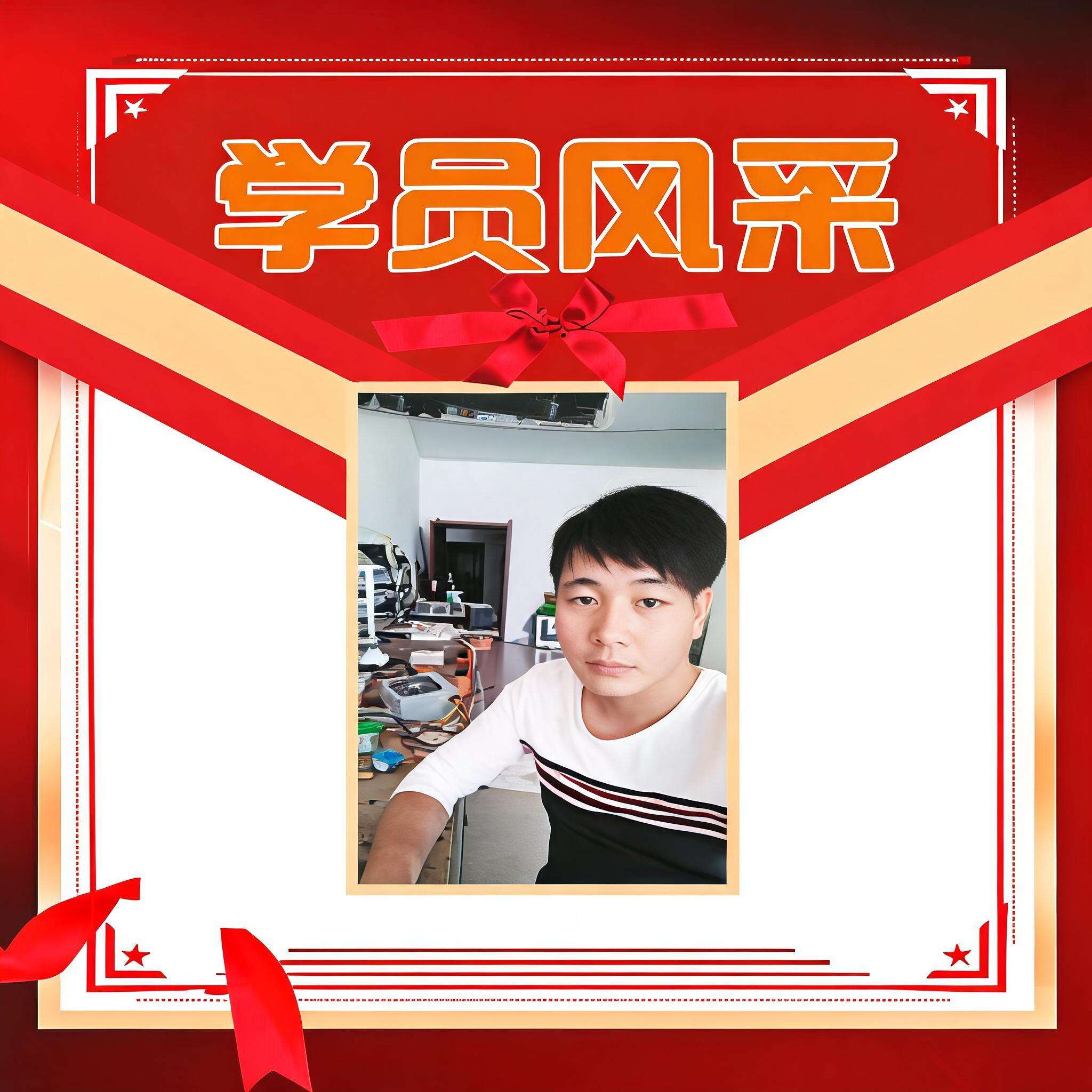 李长民